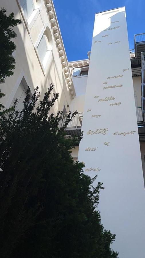 Immobiliare Nk Palazzo Bonvicini Apartment Venice Exterior photo